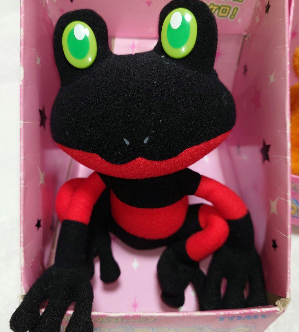 シュガシュガルーン ぬいぐるみ デューク ブランカ ひろし 安野モヨコ