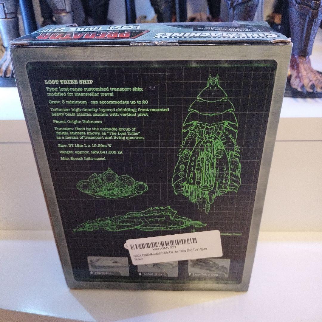 【希少】【美品】neca プレデター2【LOST TRIBE SHIP】
