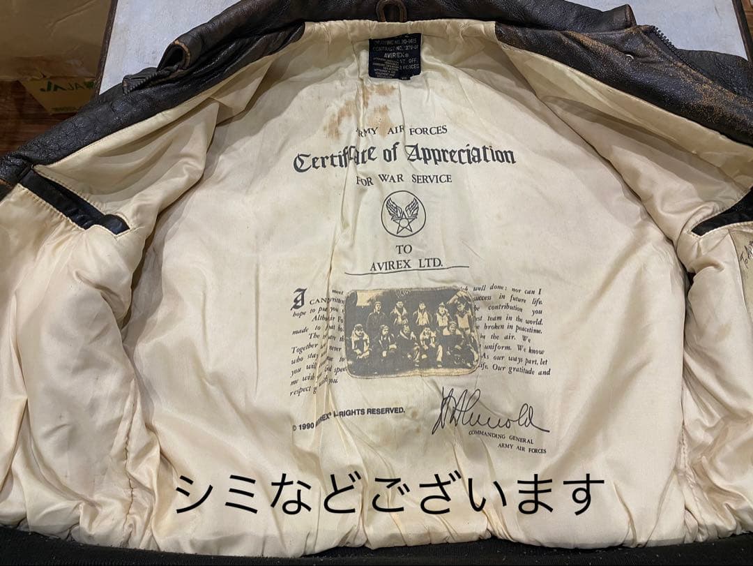 d*3様 希少 アヴィレックス レザージャケット ピンナップガール 90s ビン