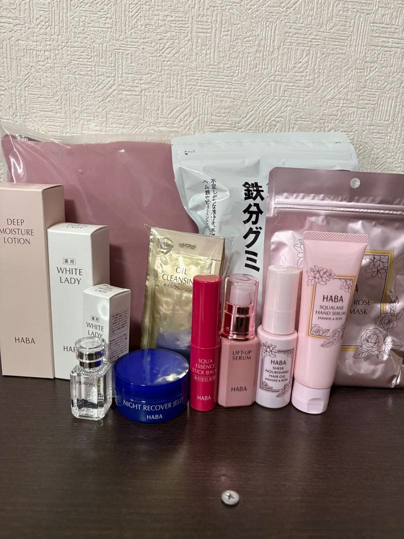 ハーバーHABAハッピーバッグ2026 福袋　ディープモイスチャーローション