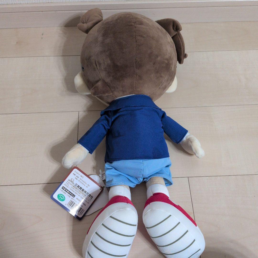 名探偵コナン ぬいぐるみM 20周年記念 三英貿易 - メルカリ