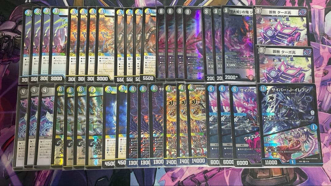 4cゼーロ デッキ パーツ - メルカリ