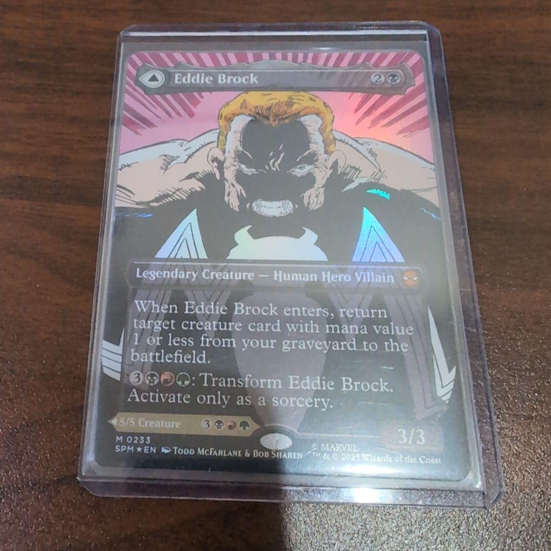 mtg エディ・ブロック 英語　ボーダーレス　foil MTG エディ・ブロック ボーダーレスfoil ENG☆Foil☆エディ