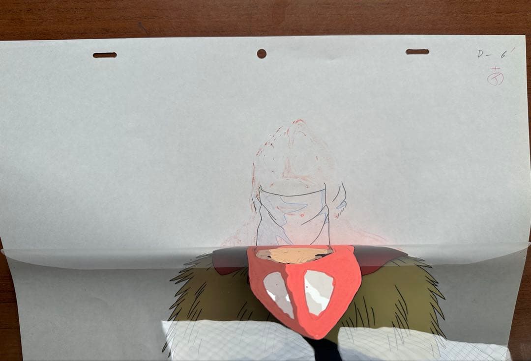 もののけ姫　セル画　アシタカ　ジブリ