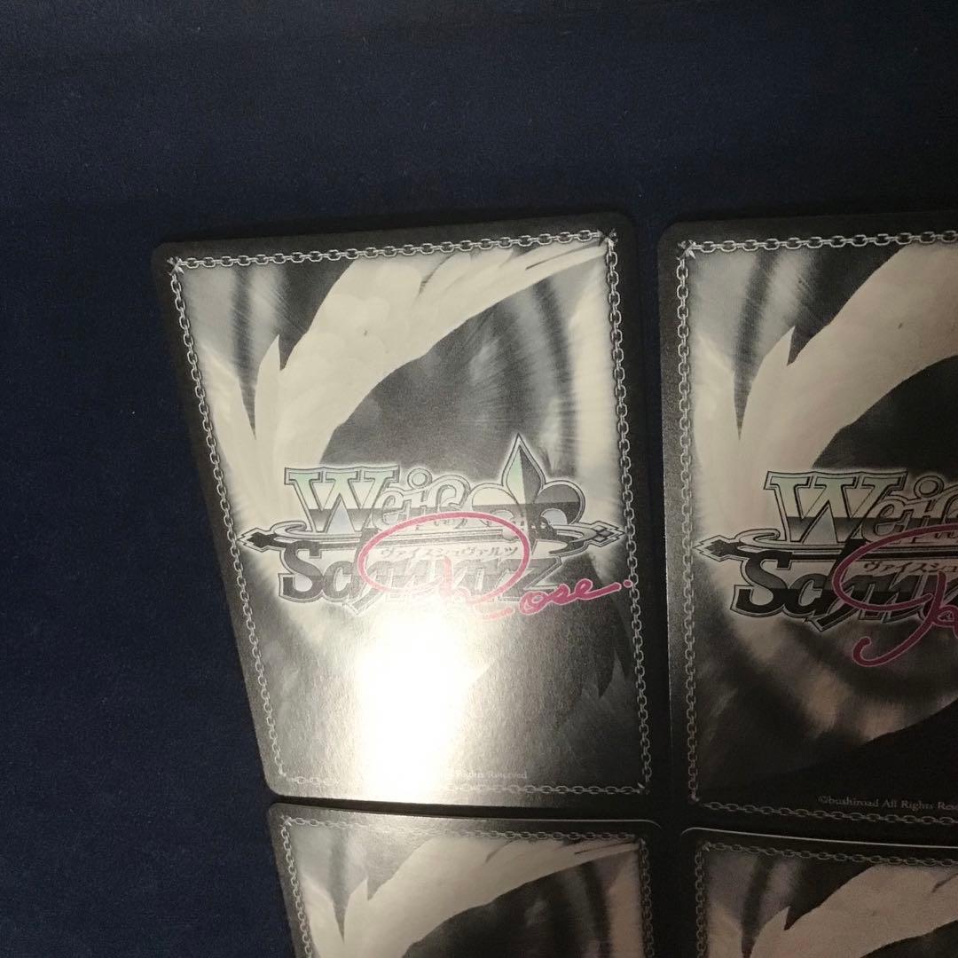 ヴァイスシュヴァルツロゼ　Growing!梓　SPサイン　4枚