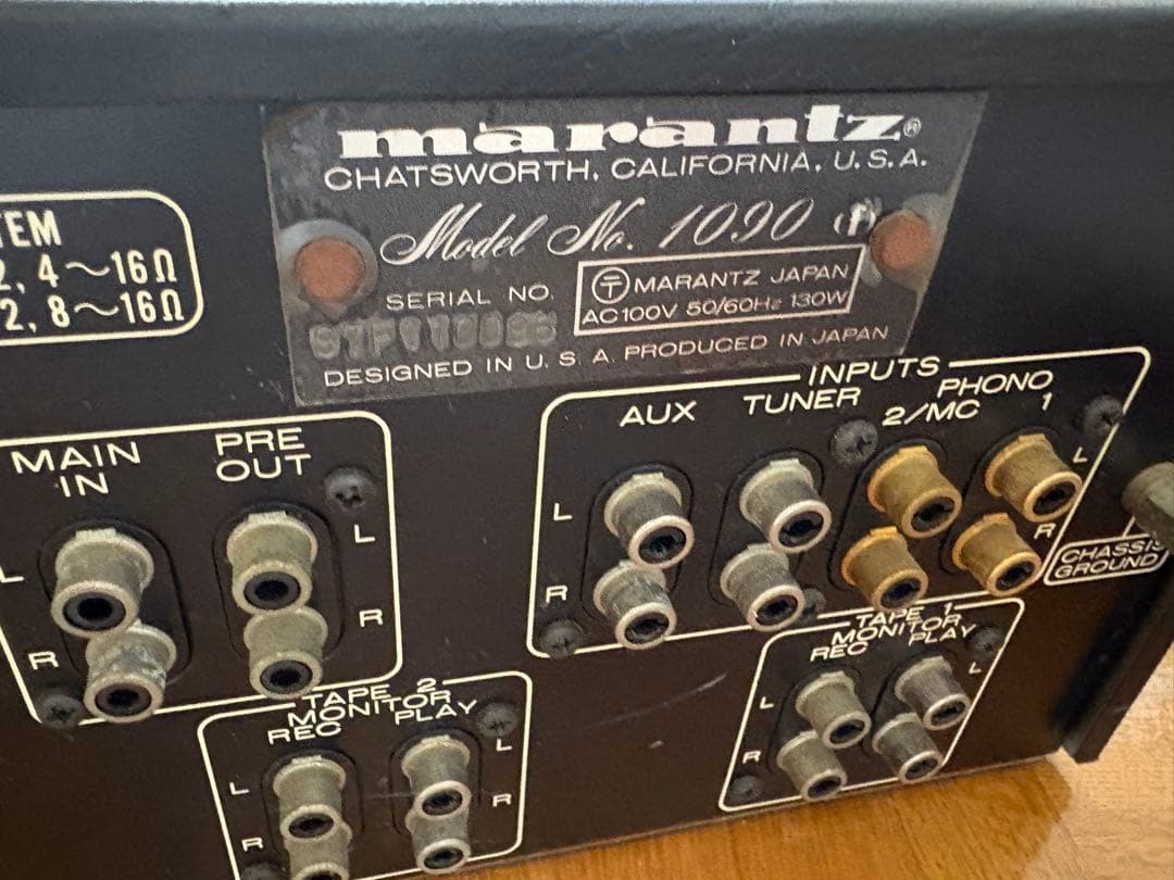 本当に 安いテレビ・オーディオ・カメラ - Marantz Model 1090 真空管