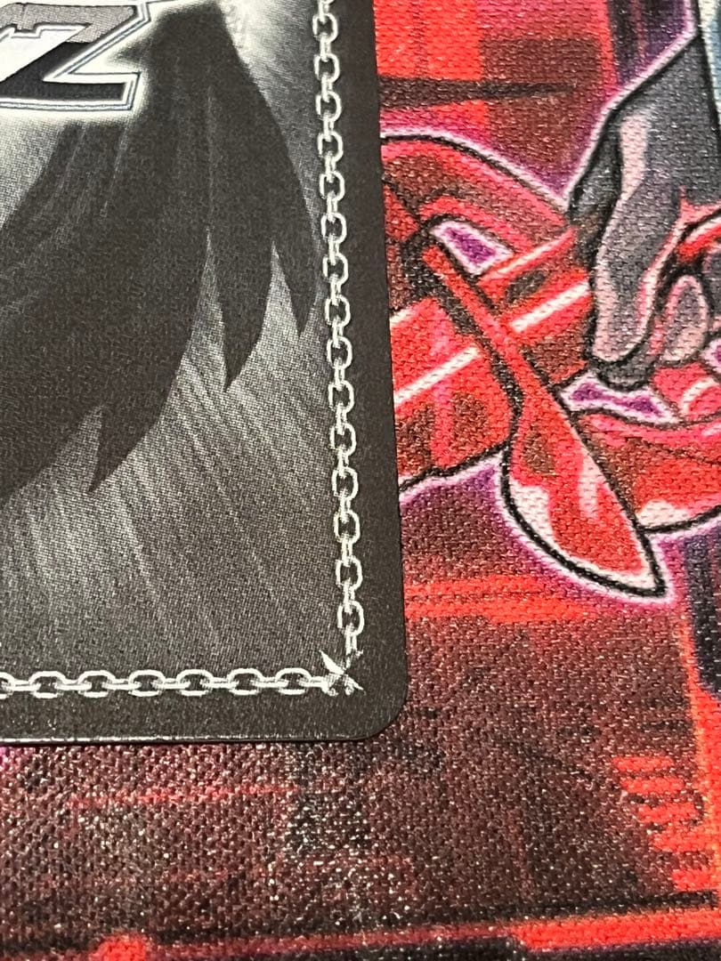 ヴァイス マケイン そういうとこだよ RRR+