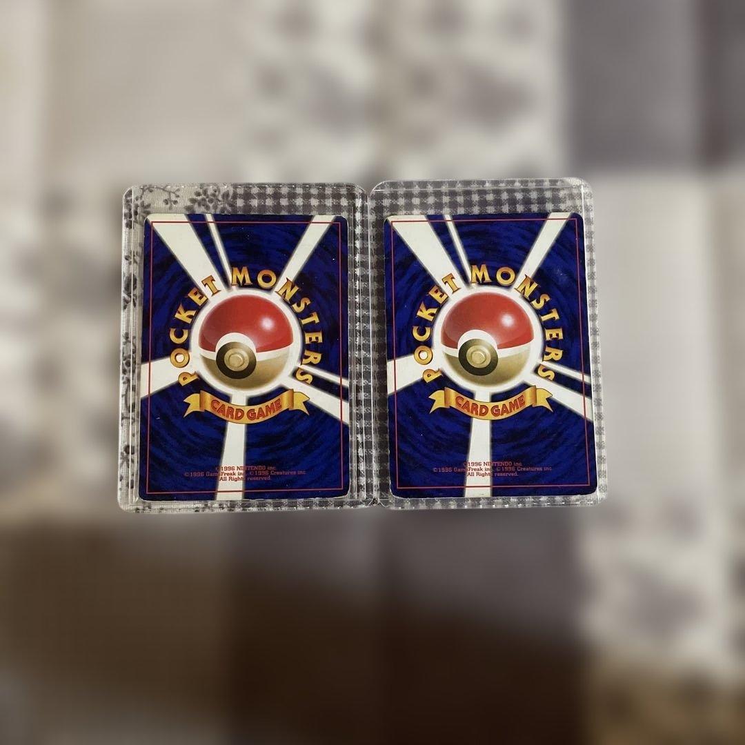 旧裏ポケモンカード ピカチュウ 2枚セット 貴重 - メルカリ