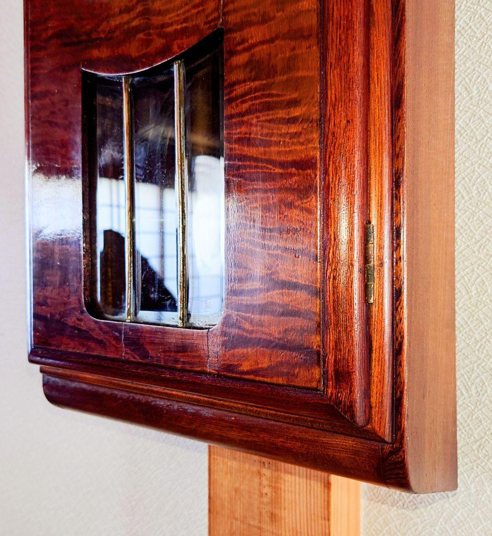 〈珍品・完動美品〉帝国時計工業重工舎　底面楕円ガラスゼンマイ振り子時計　古時計