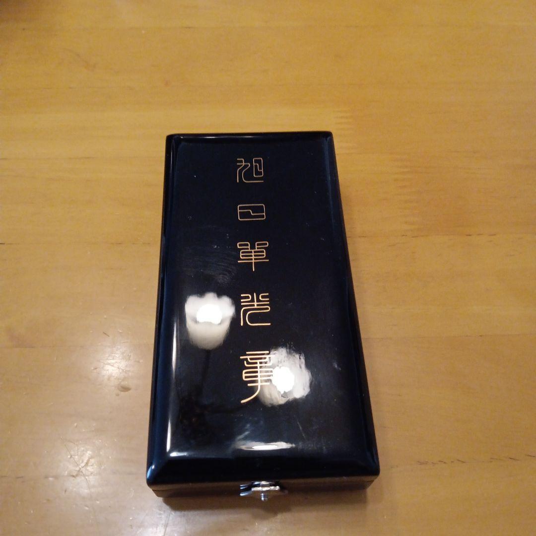 激レア 極美品】旭日単光章 現行タイプ 改正後新型 純銀製勲章 旧 勲六等