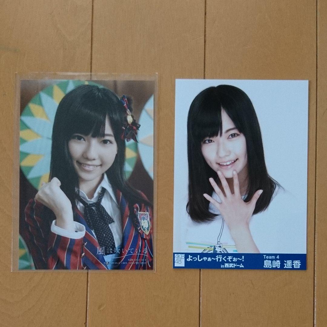 説明欄必読 AKB48 生写真 劇場版・月別・BLTその他CD・雑誌特典