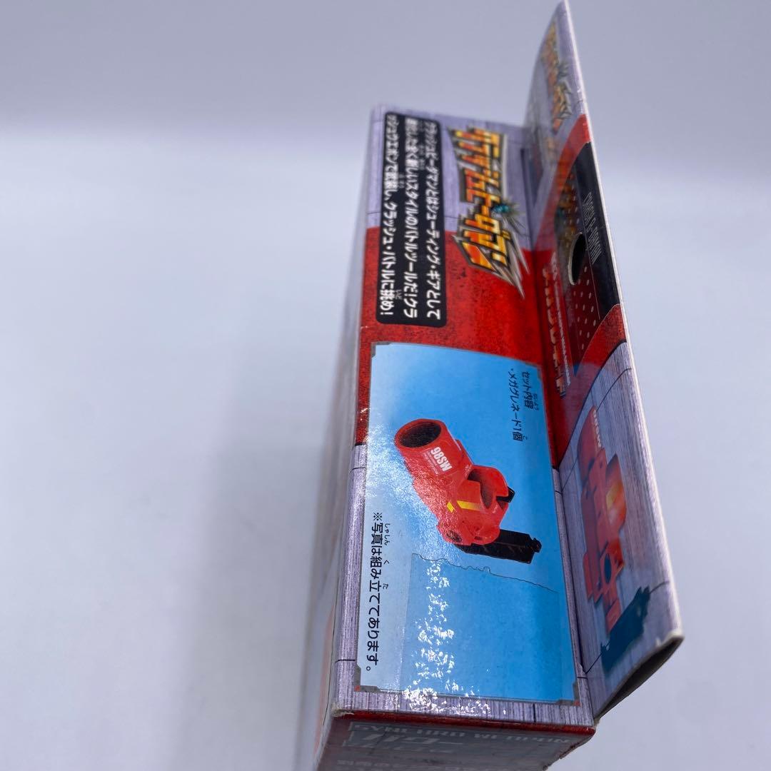 【未開封、未使用】クラッシュビーダマン　メガグレネード　希少