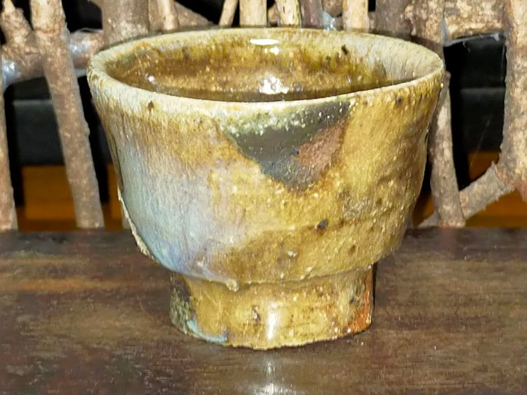 ♥窯変　唐津　ぐい飲み　ぐい呑み　骨董　古玩