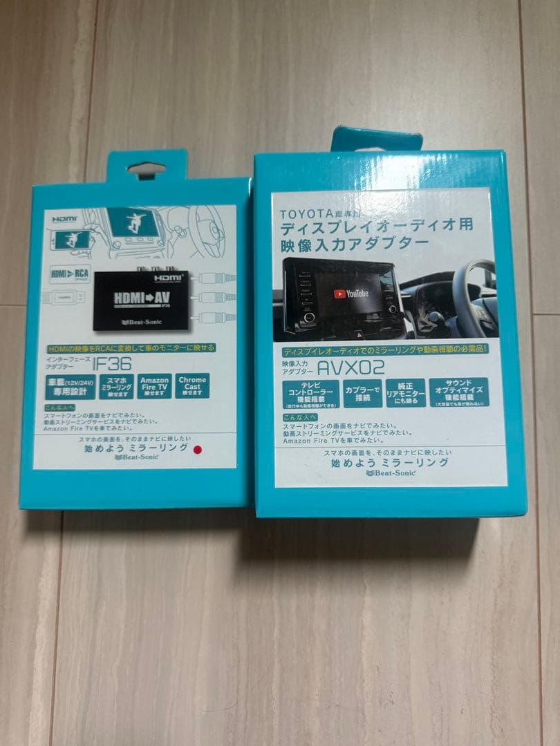 【Beat-Sonic】 ビートソニック AVX02 IF36 おまけ付き BeatーSonic（ビートソニック） AVX02+IF36+HDC2A トヨタ アルファード