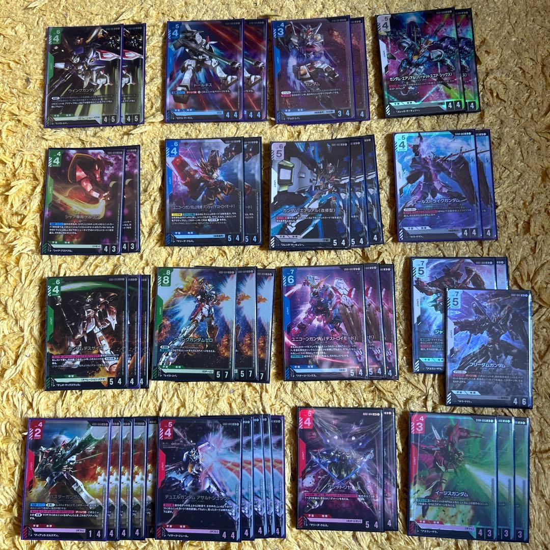 ガンダムカードゲーム GCG 引退品 まとめ売り パーツ ガンダムカードゲーム GCG 引退 まとめ売り デッキ ガンダムカード