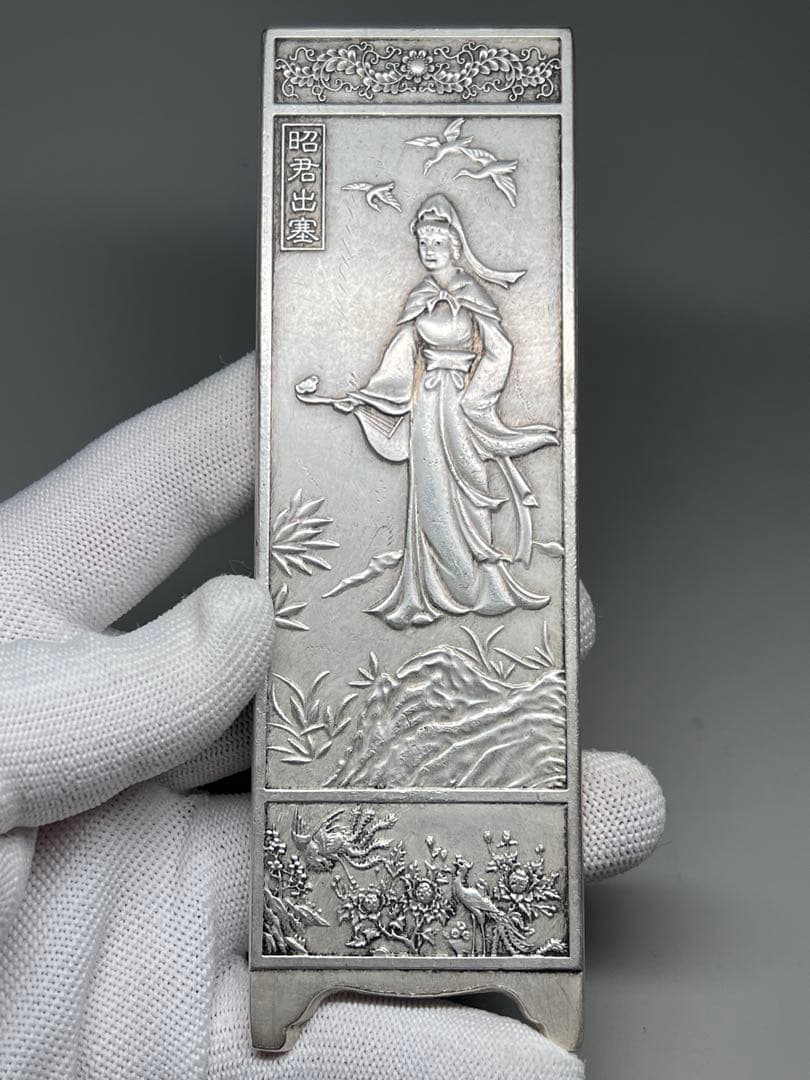 中国美術　四大美女4枚セット　文鎮　金属工芸　浮彫　刻印あり　厚重　コレクション