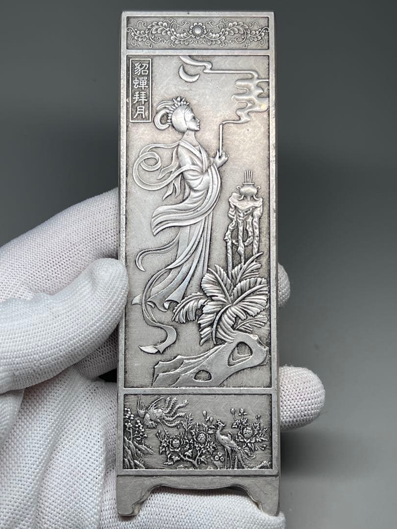 中国美術　四大美女4枚セット　文鎮　金属工芸　浮彫　刻印あり　厚重　コレクション