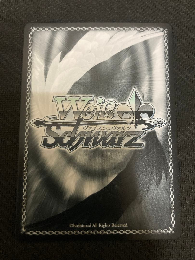 Z*認様 一番大切なこと レナ SP ヴァイス グリザイア ファントムトリガー