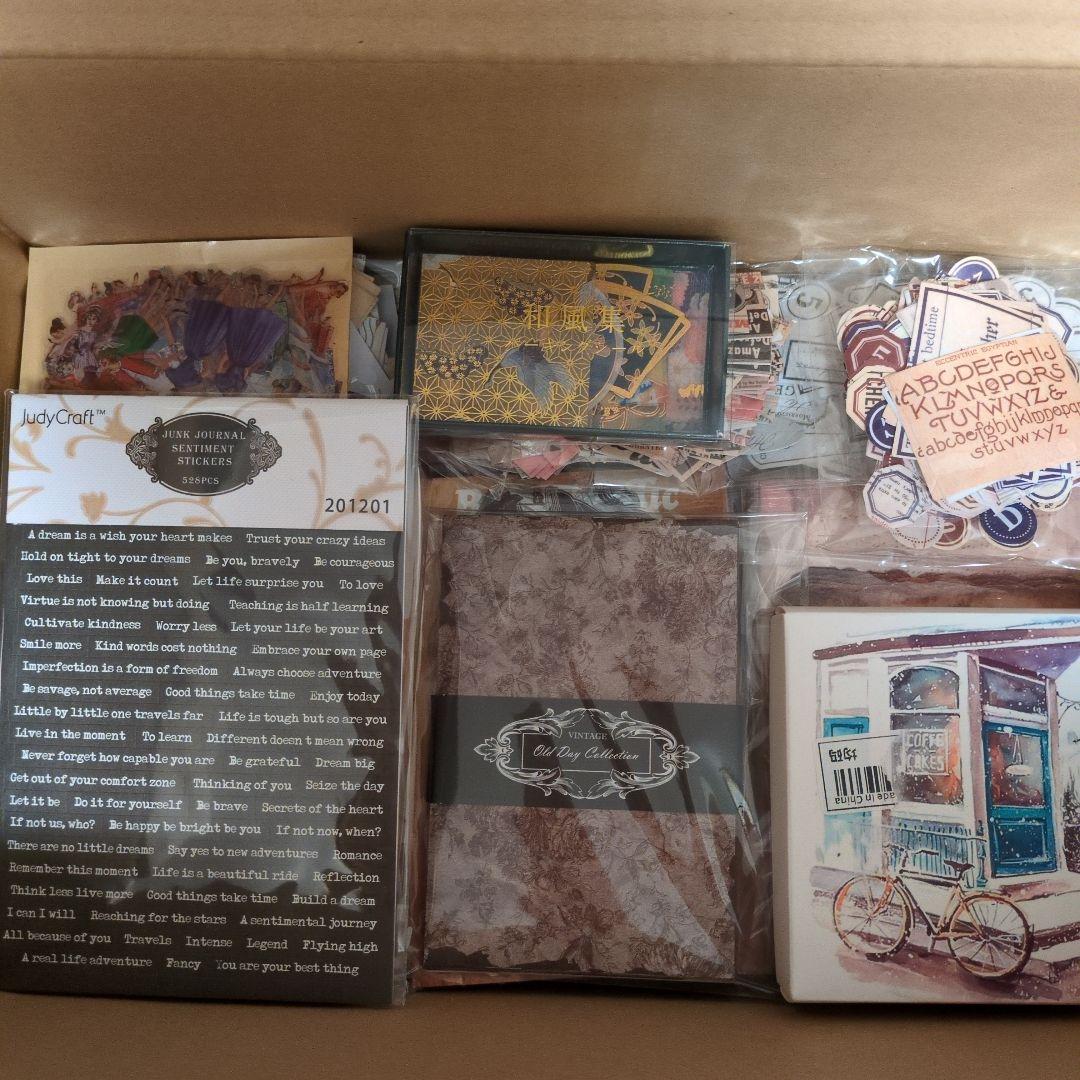 紙モノ まとめ売り コラージュ素材 80サイズ