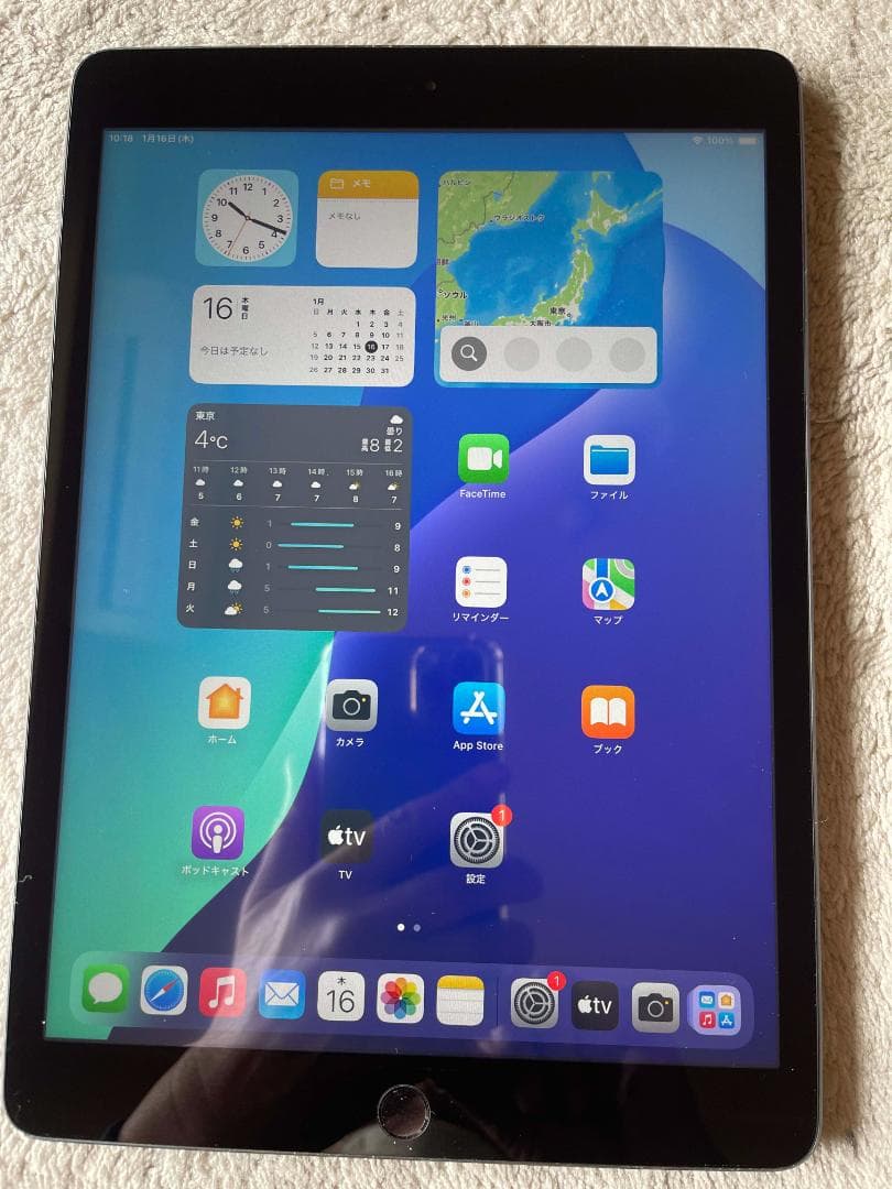 直筆サイン入り写真 ラファエル・ベニテス ニューカッスルFC SA鑑定済