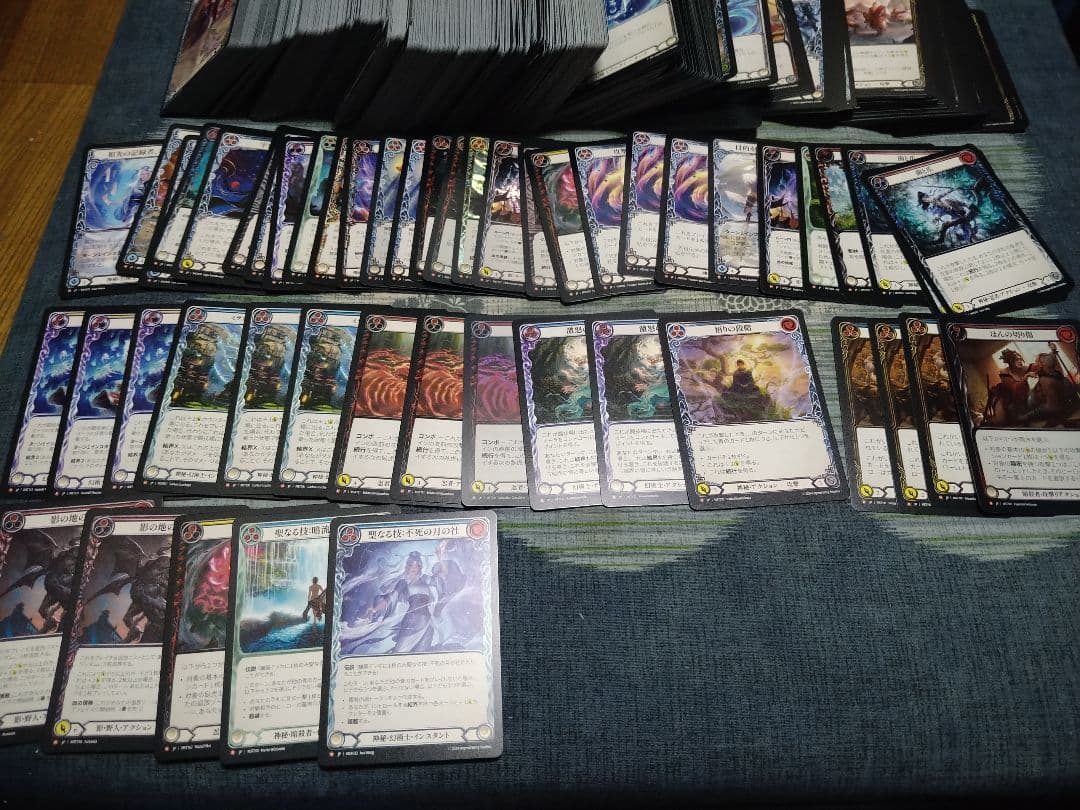 フレッシュアンドブラッド　霧隠の秘境　引退まとめ売り