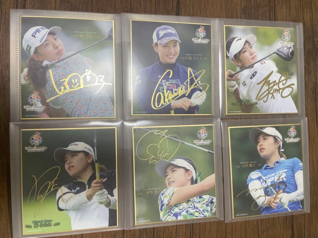 黄金世代wowowスペシャルマッチ2020サイン入りフラッグ他豪華限定セット