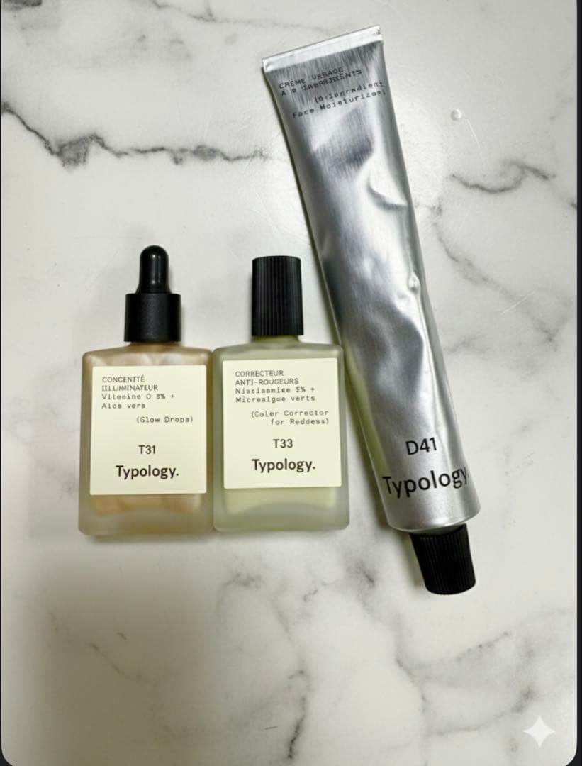 岩田実作ともだちリトグラフ