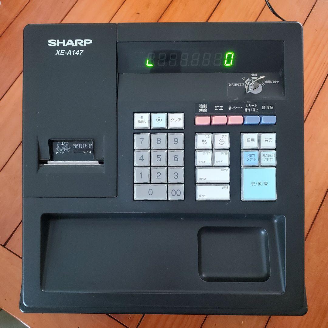 シャープ レジスタ XE- A147