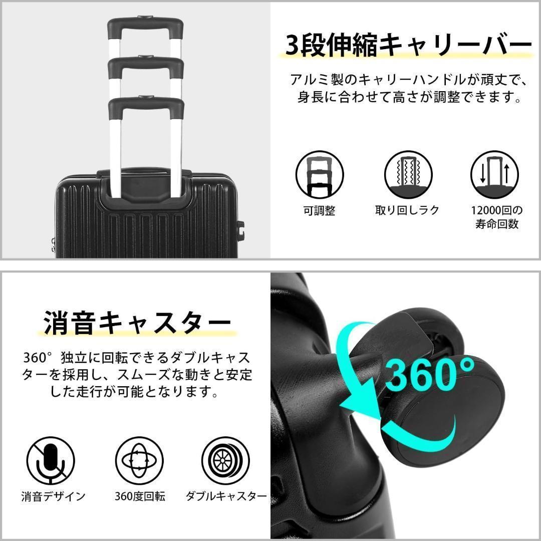 L スーツケース キャリーケース 拡張 100L 28インチ TSA 海外旅行