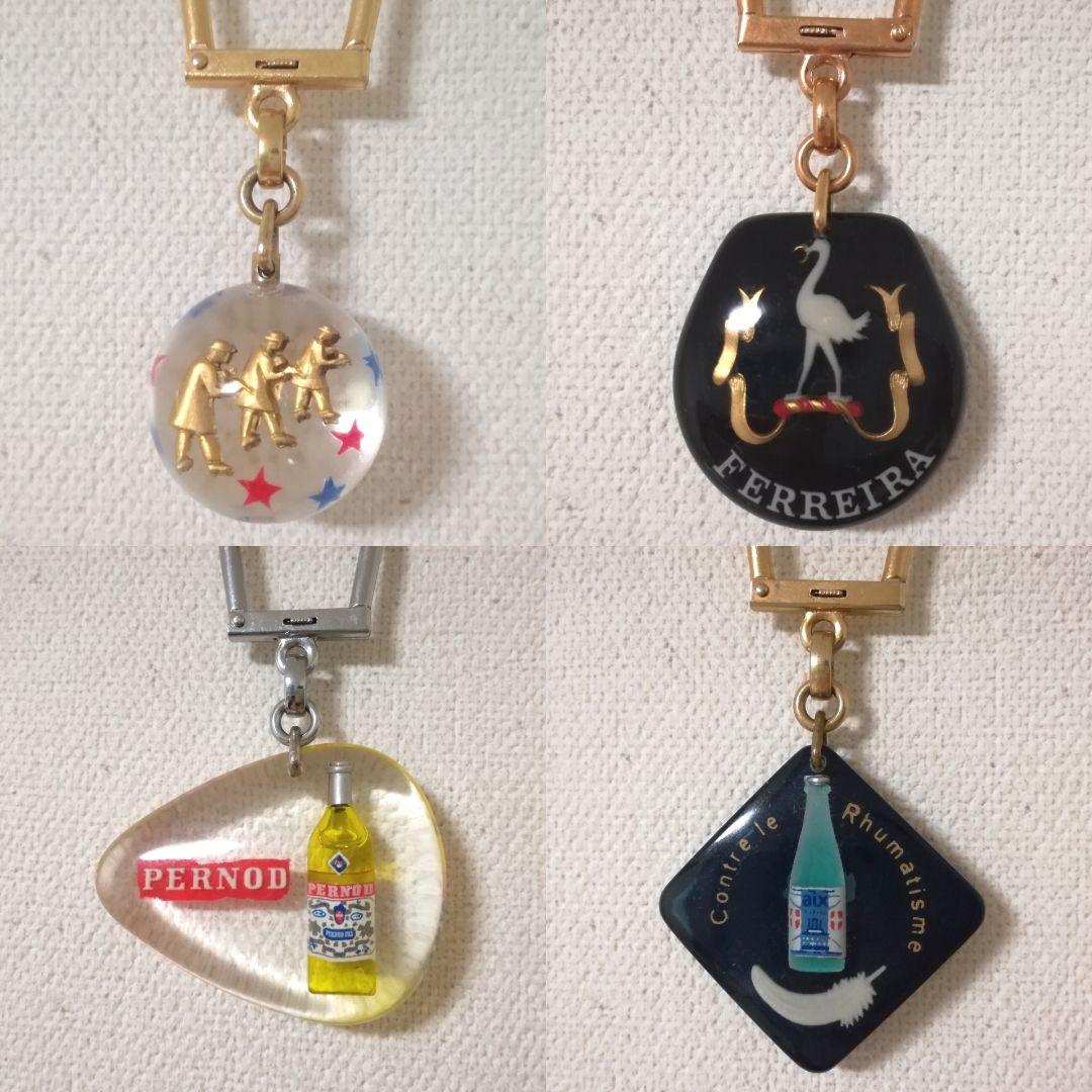 4点 【1960s】レア！ ブルボンキーホルダー Ferreira