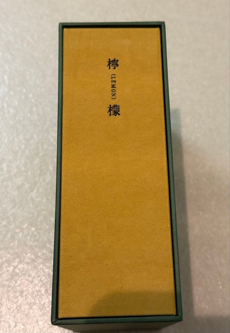 丸善 万年筆 イエロー 檸檬 150周年記念特別生産品