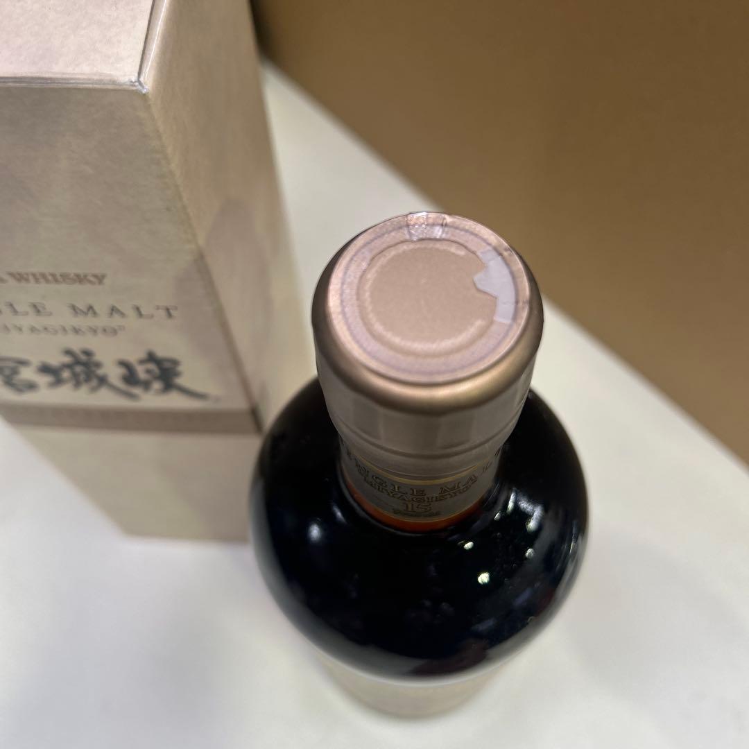 5952 【未開栓】NIKKA 宮城峡15年 終売品 - メルカリ