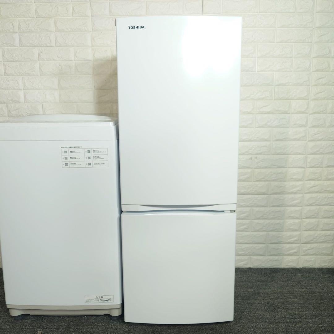 生活家電 2点セット 冷蔵庫 153L 洗濯機 6kg 高年式 D074
