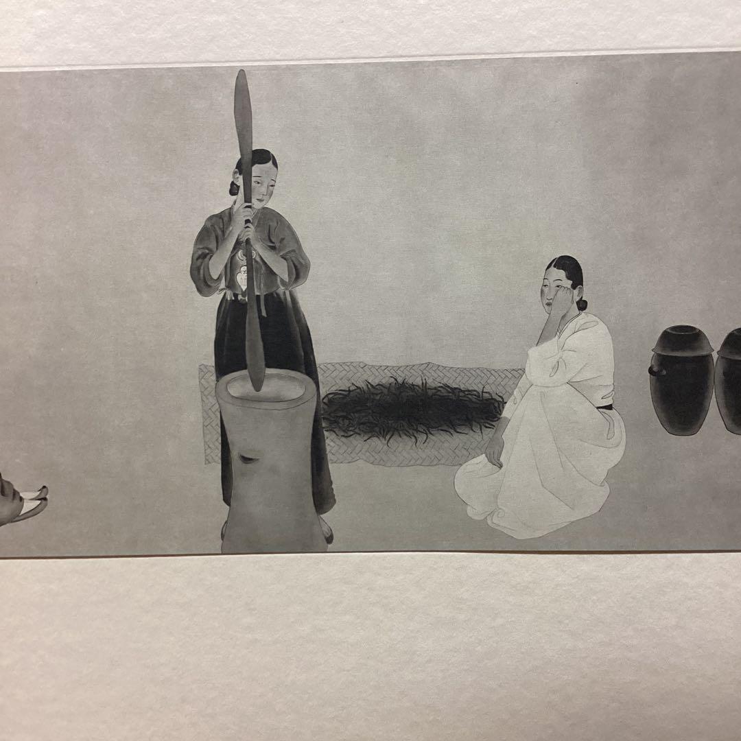 天才画家速水御舟　作品集大作編　便利堂監修　画集　NO 46【青丘婦女抄島若草】