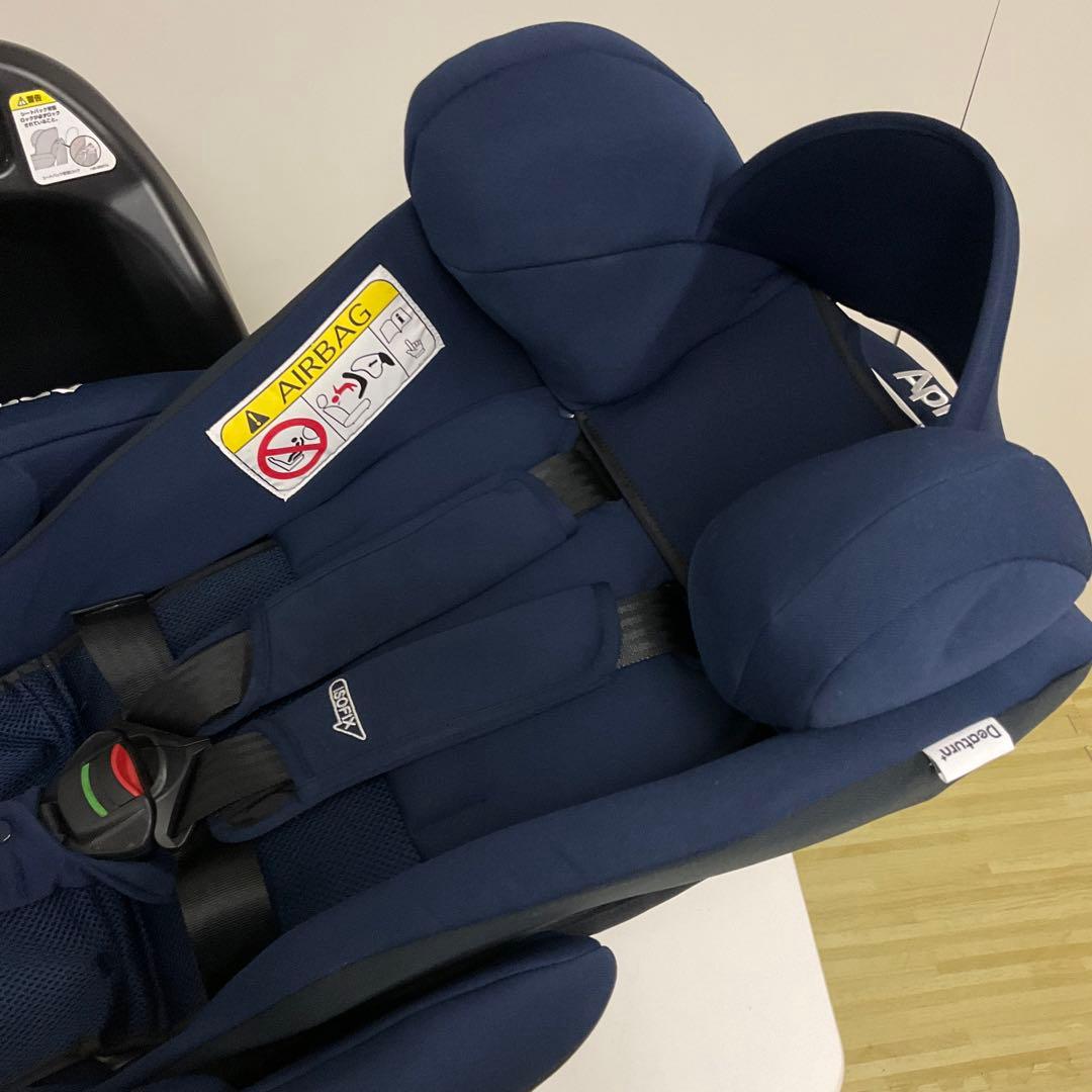 アップリカ ディアターン プラス ISOFIX 新生児対応 チャイルドシート