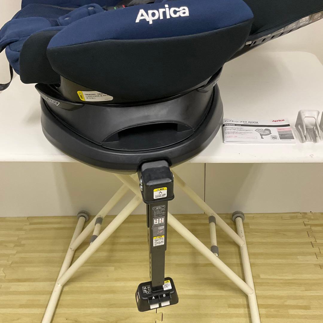 アップリカ ディアターン プラス ISOFIX 新生児対応 チャイルドシート