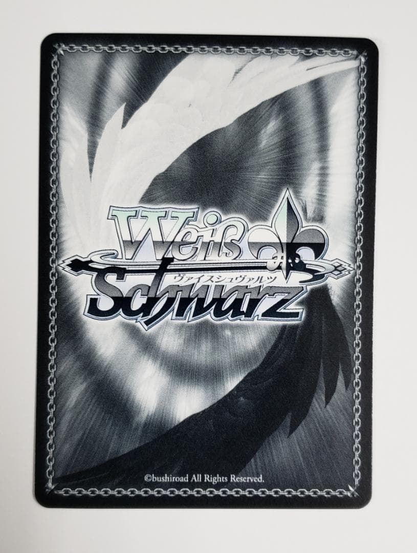 WS 次なる未知への探究 ハルヒ SP サイン - メルカリ