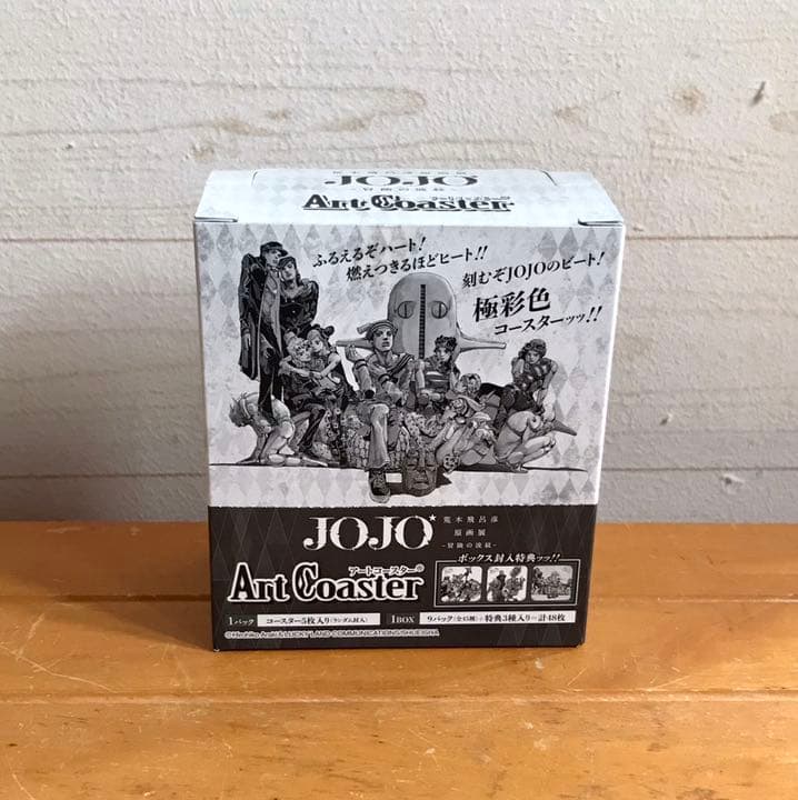 アートコースターBOX/ジョジョ展/金沢/ジョジョの奇妙な冒険/全48枚入り！
