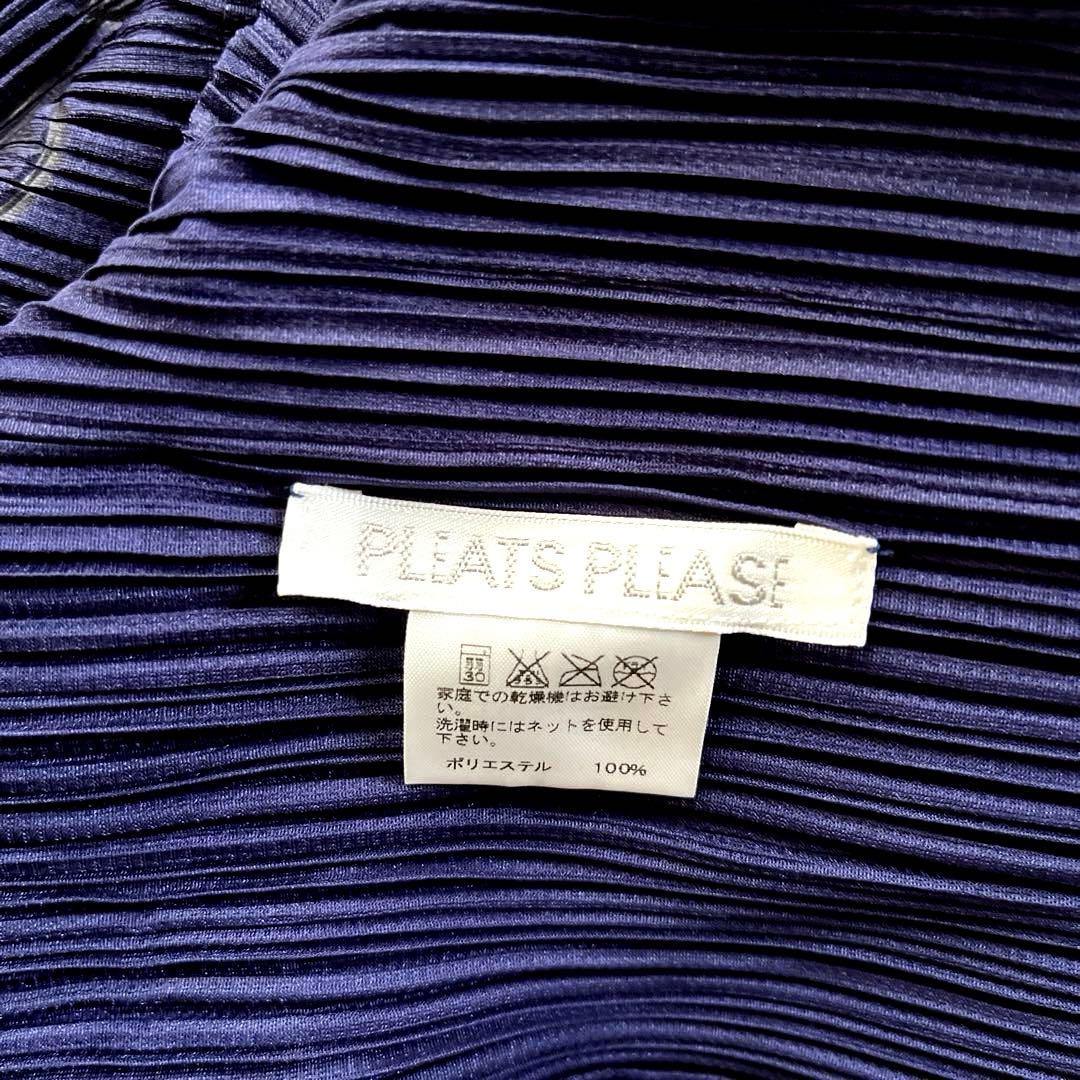 PLEATS PLEASE ノースリーブシャツ