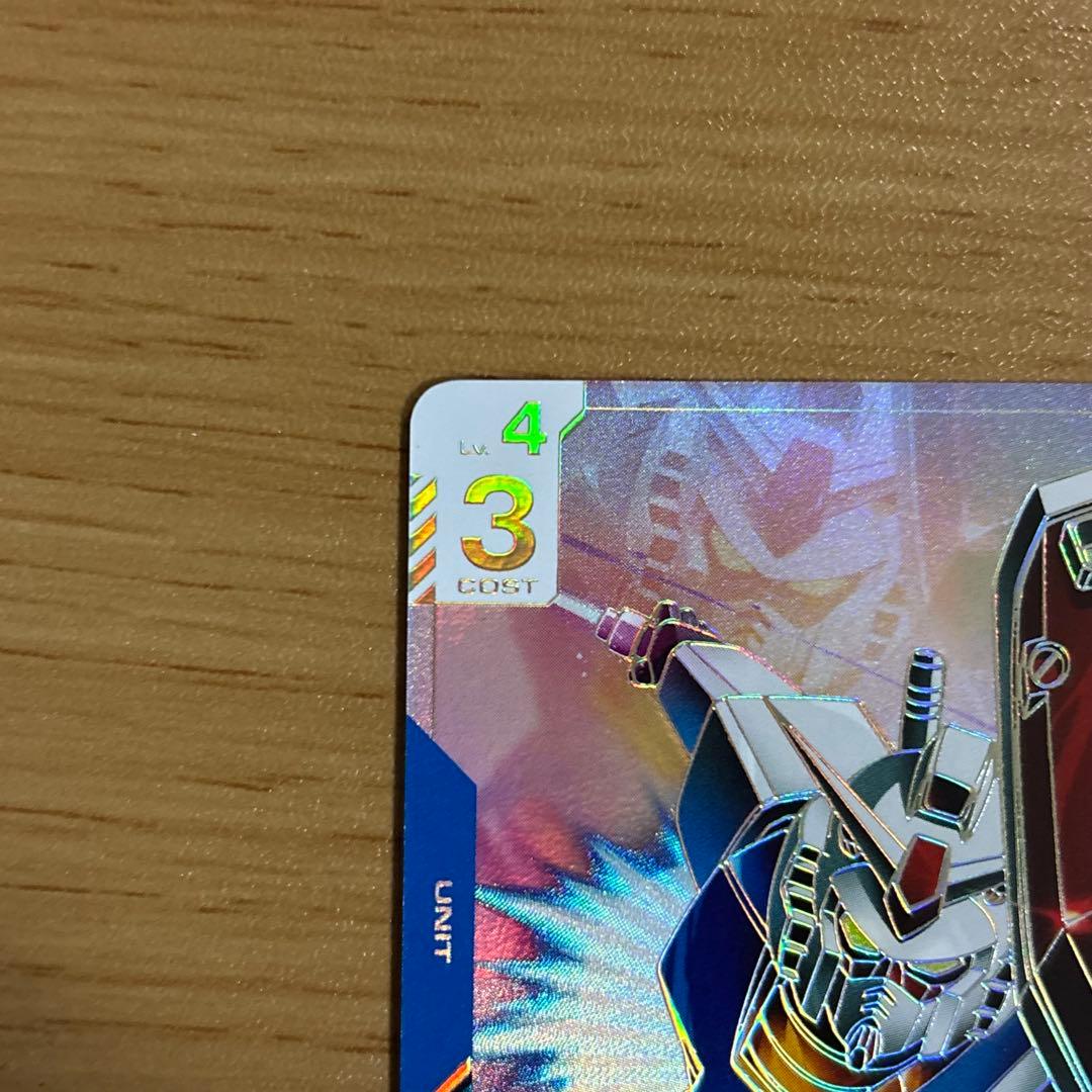 ガンダムカードゲーム GD01-001 LR++ & R-002 C++