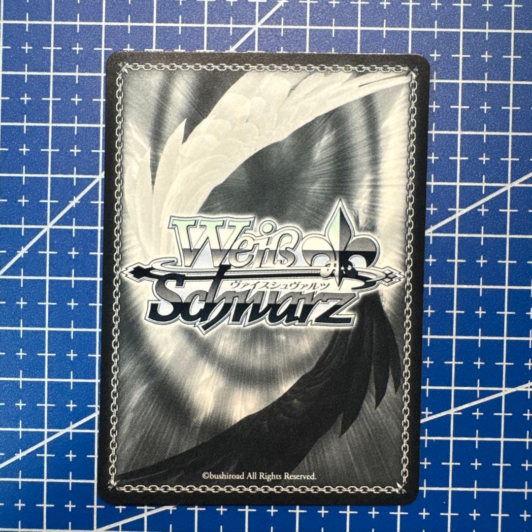 ヴァイス 100年クエスト エルザ・スカーレット SSP 367 ヴァイス