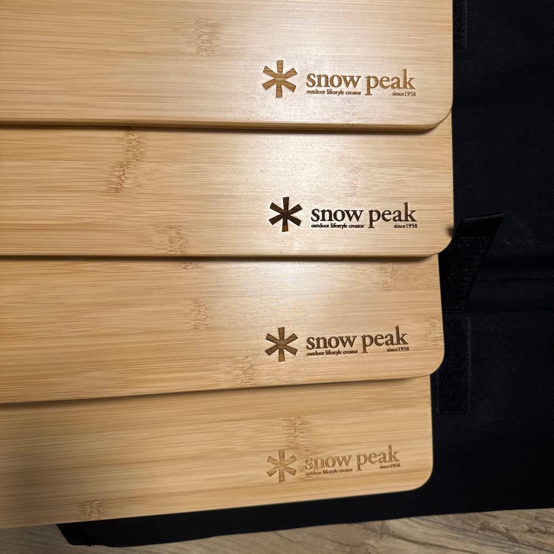 スノーピーク スライドトップロングハーフ竹 4枚&専用ケースセット