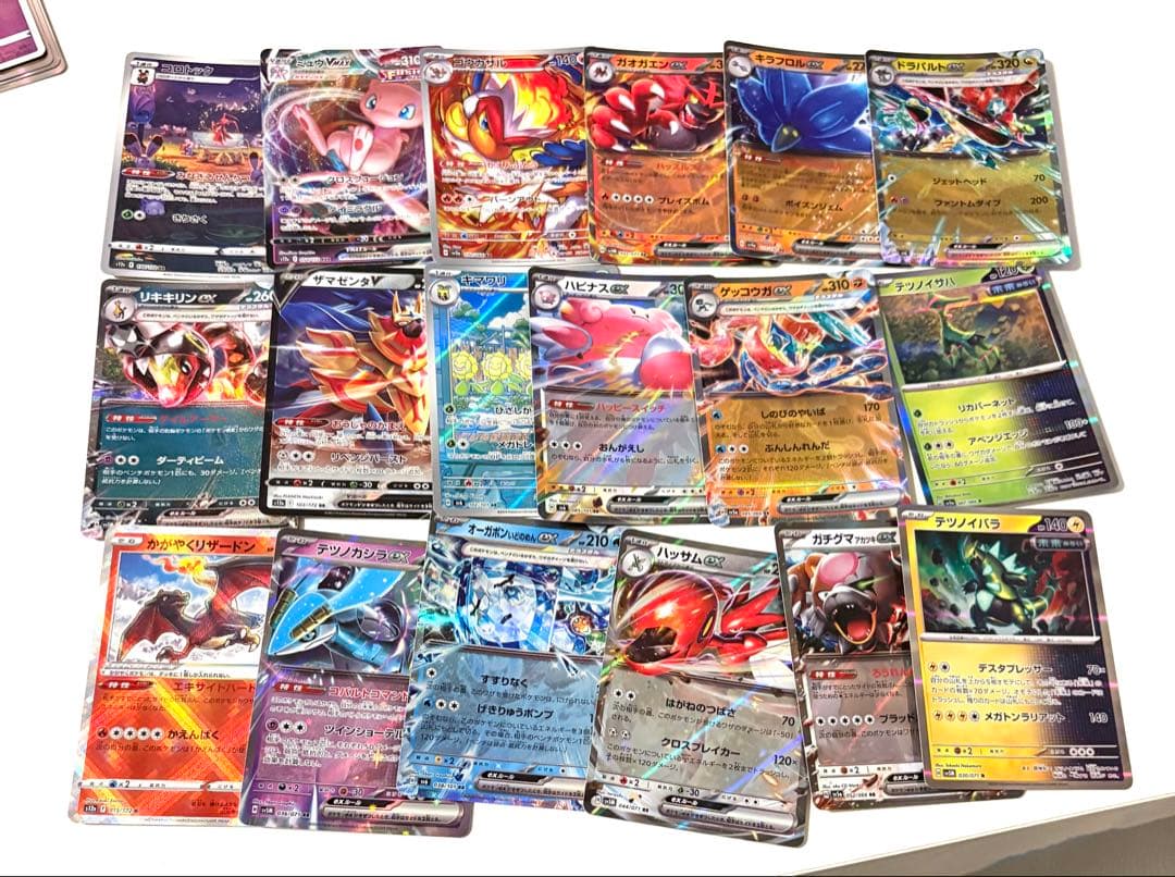 ポケモンカードセット 約710枚