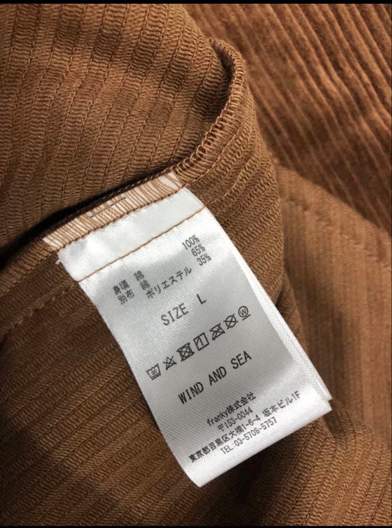 ウィンダシー　ブラウン コーデュロイ ジャケット