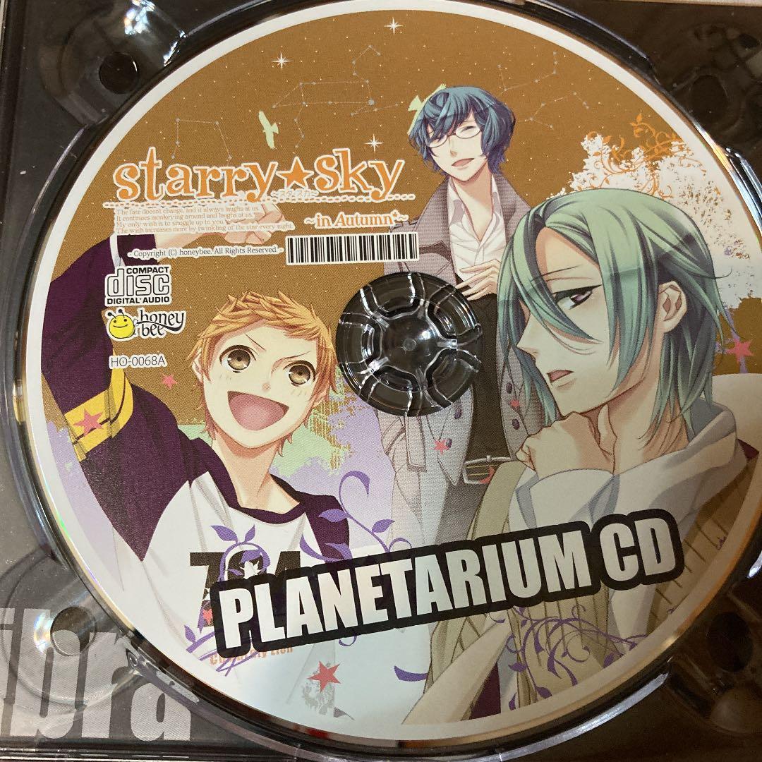 starry sky in album CD DVD ゲーム アスガルド2009 starry ゲーム
