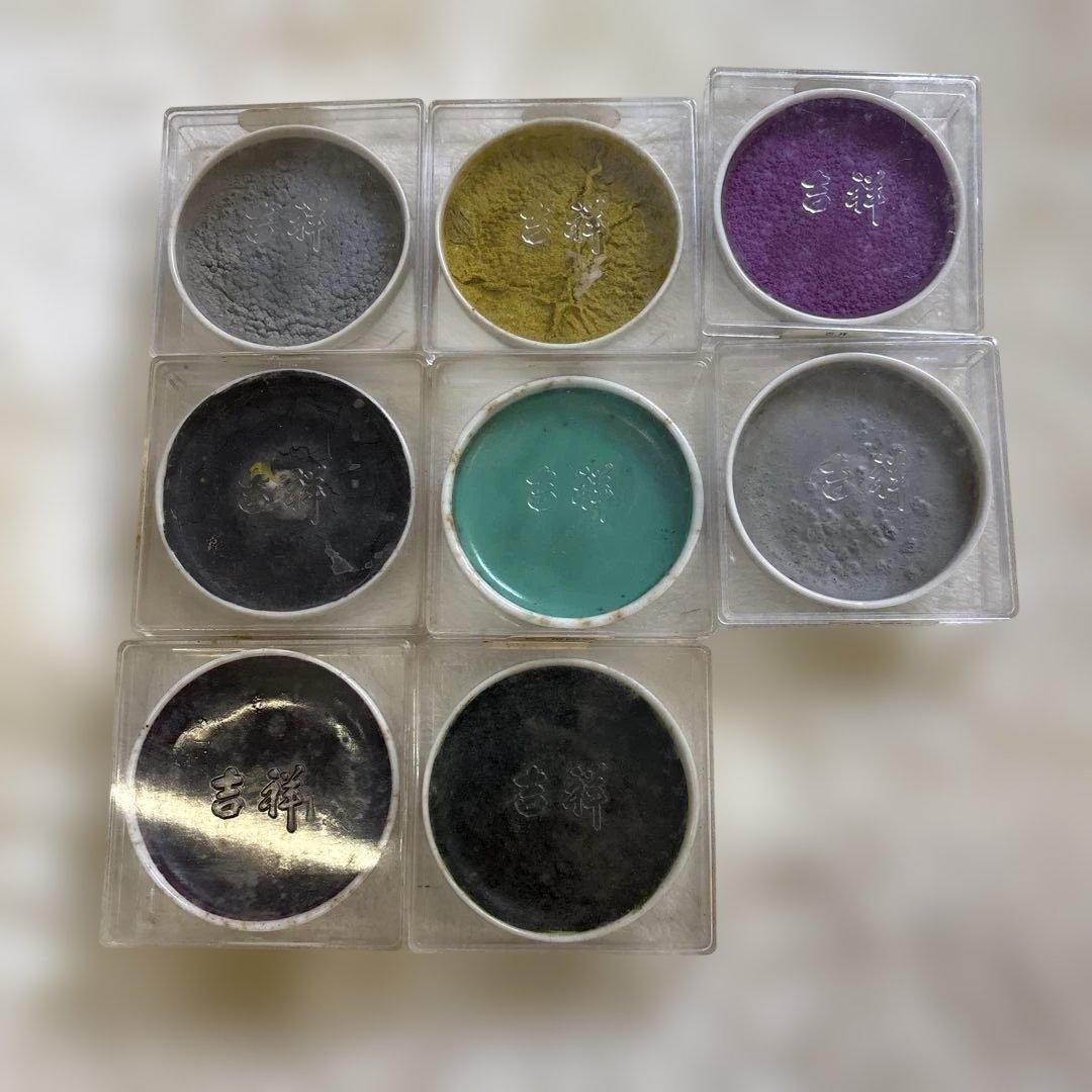 日本画 鉄鉢皿絵具 吉祥