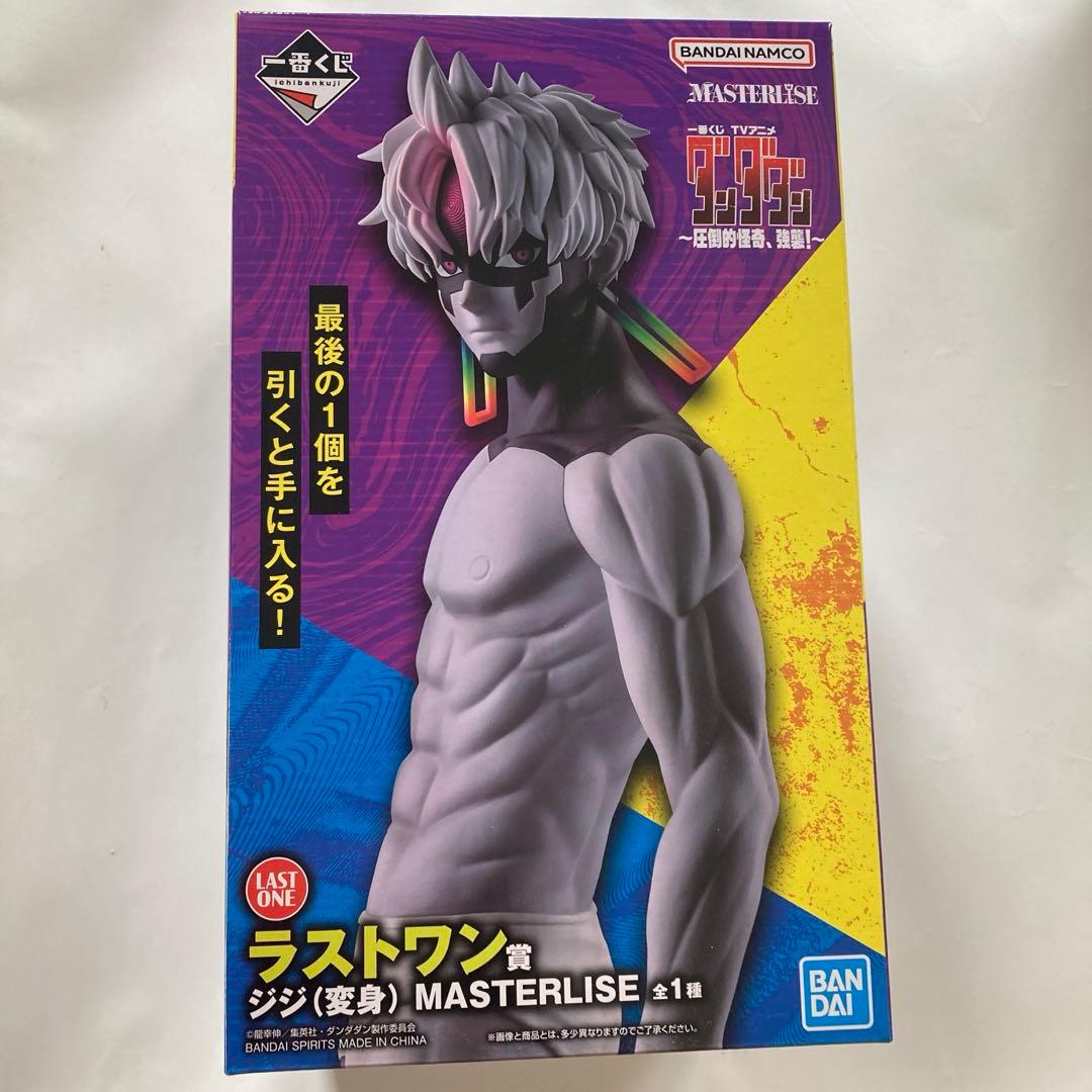 ダンダダン 一番くじ ラストワン賞 ジジ フィギュア - メルカリ