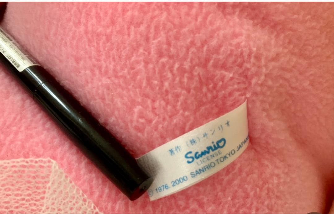 特大ハローキティ　ウェディングぬいぐるみ