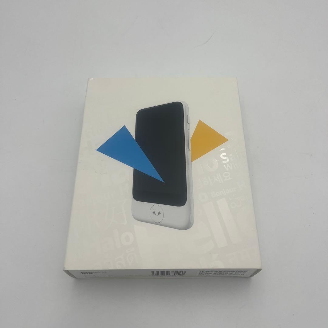 ポケトークS2 Plus（SIM内蔵モデル2027年2月まで ）保証有り ポケトークS2 Plus（SIM内蔵モデル2027年4月まで ） ポケトークS2 Plus