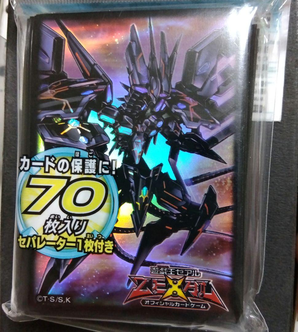 非売品・大会賞品】闘将（周泰）三国志大戦TCG 称号プレイマット